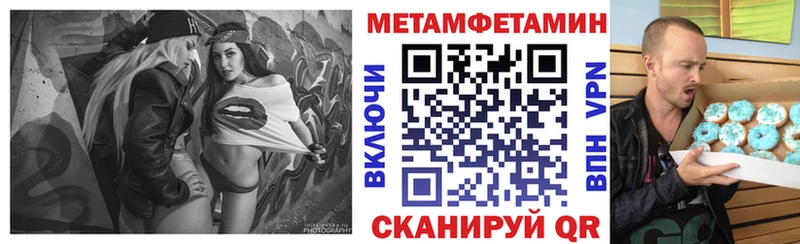 kraken ONION Ладушкин Amphetamine Premium