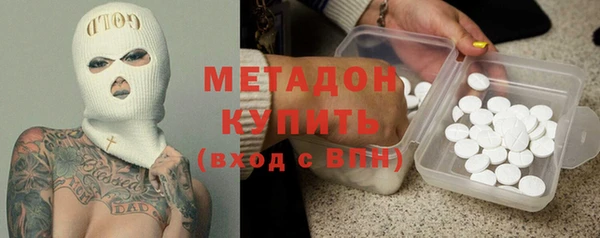 молекула духа Алексин