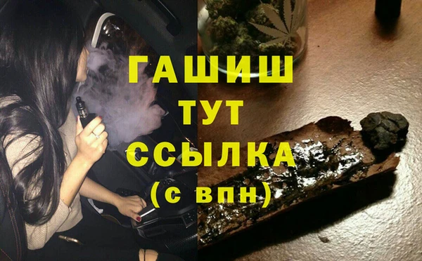 гидропоника Алексеевка