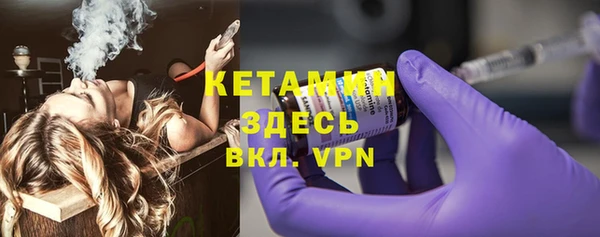 гидропоника Алексеевка