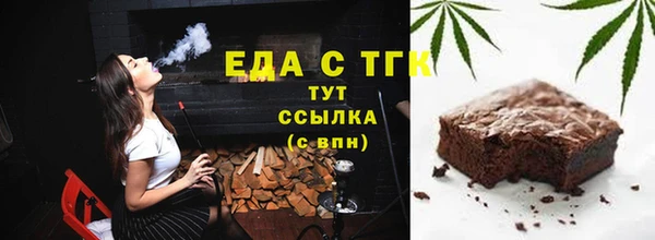 гидропоника Алексеевка