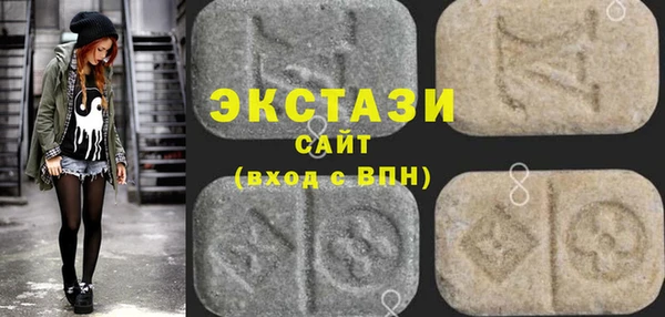 кокаин Алзамай