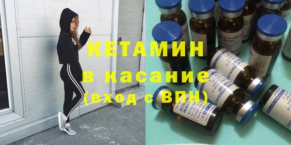 кокаин Алзамай