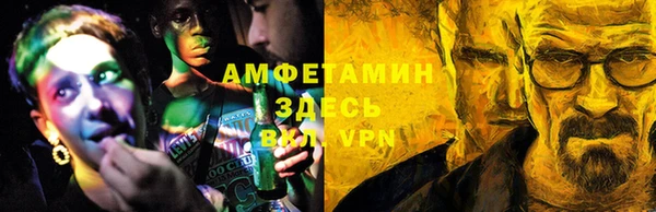 гидропоника Алексеевка